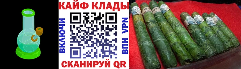Магазины продажи наркотиков Павлово МАРИХУАНА  Амфетамин  МЕТАДОН  Мефедрон 