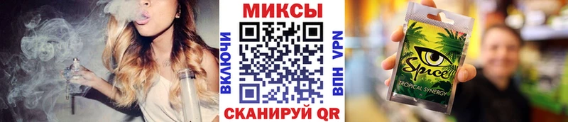Бутират бутандиол  где продают   Павлово 