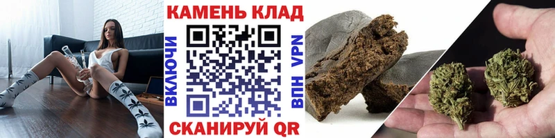 где купить наркоту Павлово ГАШ AMNESIA HAZE