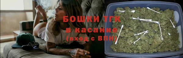 MESCALINE Володарск
