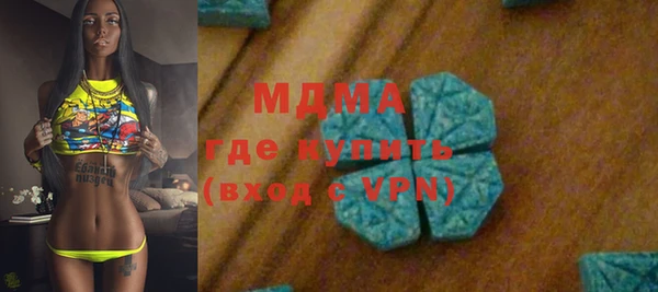 не бодяженный Вяземский