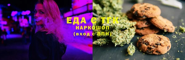 PSILOCYBIN Волосово