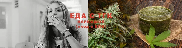 MDMA Волоколамск