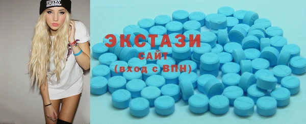 MESCALINE Володарск