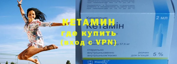твердый Вязьма