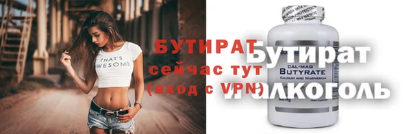 твердый Вязьма
