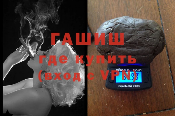 PSILOCYBIN Волосово
