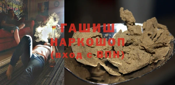 MESCALINE Володарск