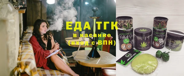 PSILOCYBIN Волосово