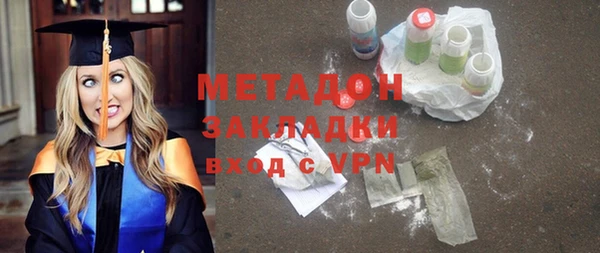 PSILOCYBIN Волосово