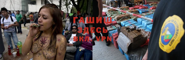 MESCALINE Володарск