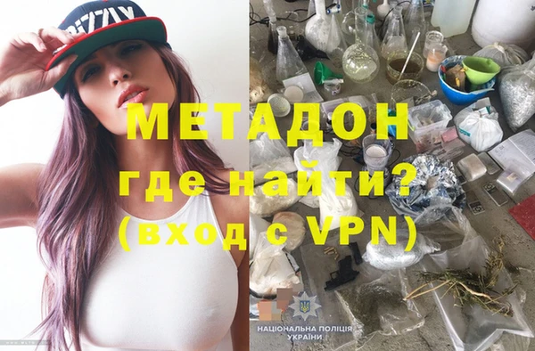 PSILOCYBIN Волосово