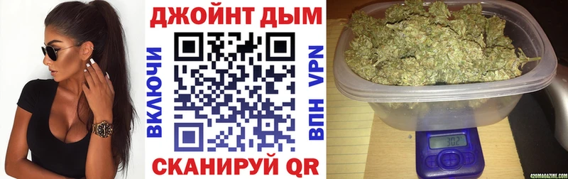 цена наркотик  Павлово  Канабис планчик 